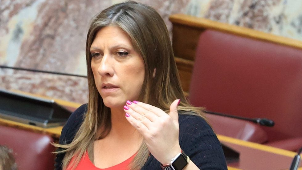 zoi konstantopoulou